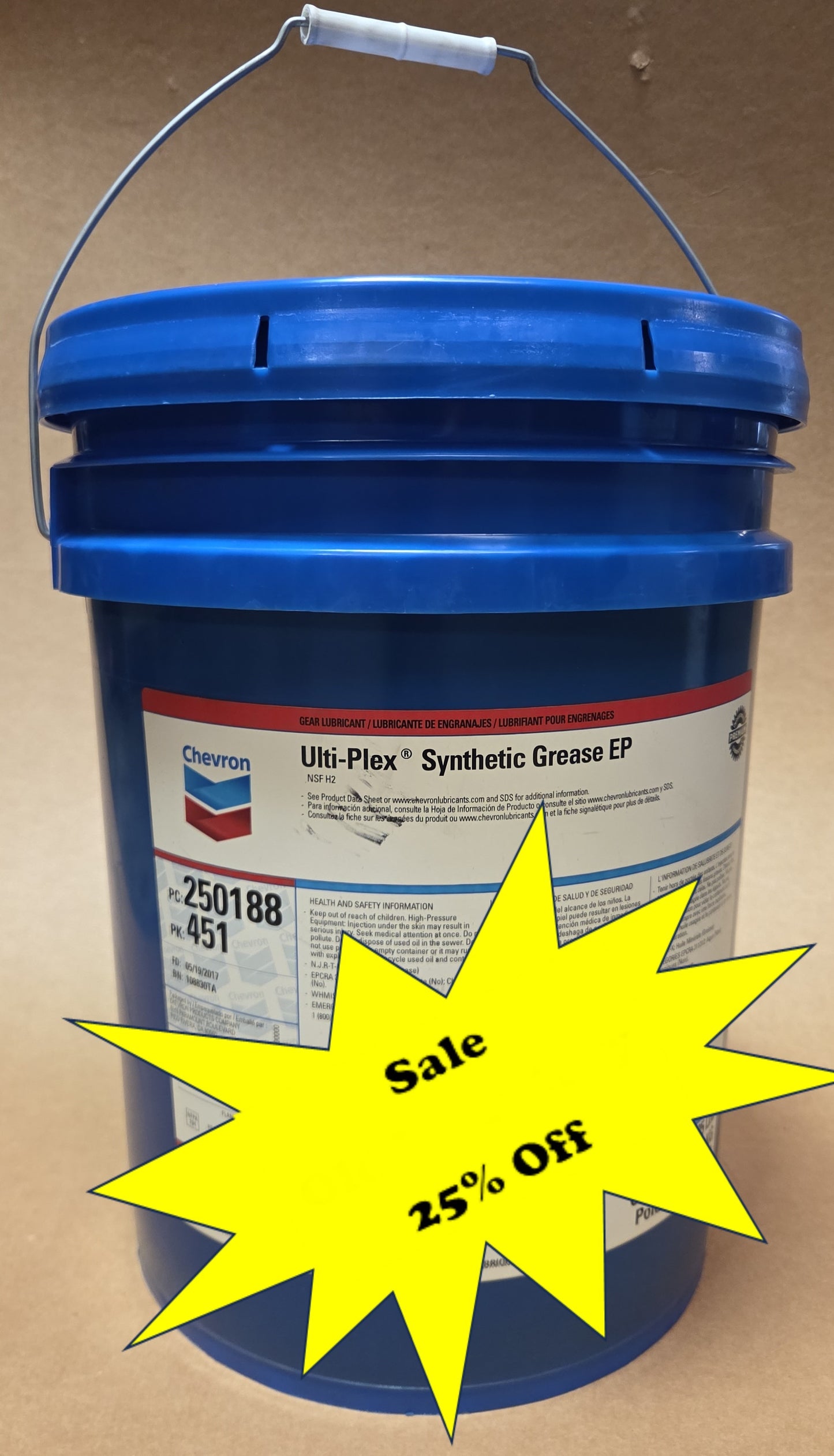 Starplex Synthetic HD (Formerly Ulti-Plex® Synthetic Grease EP)